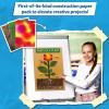 Skillmatics Science Construction Paper for Kids – 60 Double-Sided Printed Sheets (9 x 12), Patterned Craft Paper for Art Projects, STEM Activities, DIY Crafts, Scrapbooking & School Supplies(Life Science)