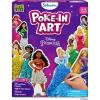 2. Disney Princess
