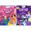 Skillmatics Poke in Art Magical Princess & Dot it Disney Princess Bundle, No Mess Art for Kids, DIY Creative Activity, Gifts for Boys & Girls Ages 3, 4, 5, 6, 7, 8, 9