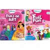 Skillmatics Poke-in Art Magical Princess & Foil Fun Dress Up Bundle, No Mess Art for Kids, DIY Creative Activity, Gifts for Boys & Girls Ages 4, 5, 6, 7, 8, 9