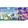 Skillmatics Storybook Art Kit All My Adventures & Snip, Snip Bundle, Gifts for Toddlers, Girls & Boys Ages 5, 6, 7, 8, 9, 10